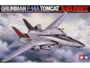 Tamiya 60313 1/32 Grumman F 14A Tomcat "Black Knights"