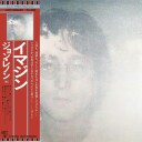 John Lennon  Imagine  CD