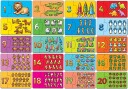Orchard Match & Count Puzzle 600219