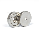 SuperMagneter Forsterket Magnet Med Monteringshull Ø 20 X 4,5 Mm   Neodymium Holdemagneter