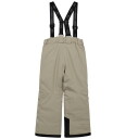 LEGO® Wear Skibukser m. Seler LWPowai 708 Beige LEGO® Wear 6 år 116 Ski Pants