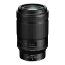 Nikon NIKKOR Z 105mm f/2.8 VR S Makroobjektiv med Autofokus og Bildestabilisering