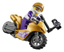 Stuntmotorsykkel med selfiestang LEGO
