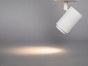 Hide A Lite Focus Spot Micro Spotlight hvit 2700K Belysning