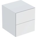 Geberit One sideskap 45x47 cm matt hvit