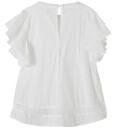 name it Nkffaride Ss Top Noos White 116