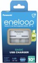 Panasonic BQ CC61 USB Batterilader For AA/AAA batterier