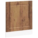  Oppvaskmaskin panel gammelt tre 60x1,5x67 cm konstruert tre 8721158424914