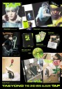 Taeyong  Tap  Flip Zine  incl. 88pg Photobook + 16pg Lyric Booklet  CD