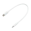 ELETRA USB-C - LIGHTNING 0,2M KABEL, HVIT