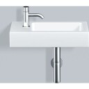 Alape Xplore.S servant, 50x26,8 cm, høyre, hvit