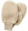 name it Nkfmornia Mittens - Cream - 6