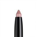 Artdeco High Performance Eyeshadow Stylo 41 Delicate Flower Pink