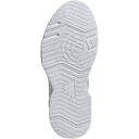 adidas Rapidmove Go Treningssko Dame Hvit 40 2/3