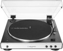 Audio-Technica AT-LP60XBT Helautomatisk Platespiller med Bluetooth Hvit