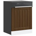  Oppvaskmaskin Lucca brun eik konstruert tre 8721158422507