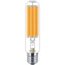 Philips TrueForce Offentlig (veier - SON) Master LED SON-T M E40 42.8W 9000lm 300D - 740 Cool white | dimbar