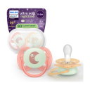 Philips Avent Ultra Soft Night 0-6m Gulrosa 0-6 mnd Gul/Rosa 2 stk.