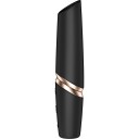 Satisfyer Perfect Kiss