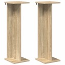 vidaXL Planteholder 2 stk. Sonoma eik 25 x 25,5 x 80,5 cm