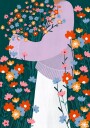 Wildflower Garden Plakat / 30x40cm