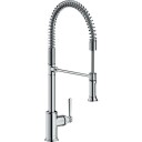 AXOR dusjhode 270mm tut etgr bl Ståloptikk