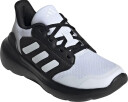 adidas Sportswear Tensaur Run 3.0 J - Multi/patterned - 38 2/3
