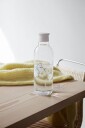 Rig-Tig Drink-It Vannflaske Frost Mummi 75 cl