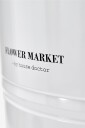 House Doctor Planter HDStore Hvit Hvit