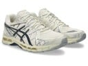 Asics Joggesko Gel Kayano 20 Cream/ Independence Blue EUR 38