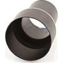 Adapter mellom 60 mm og 76 mm 60mm/76mm