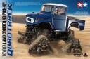 Tamiya 1/12 Toyota Land Cruiser 40 Pick-Up Quadtrack Radiostyrt Bil med 4WD