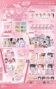 Boynextdoor  1st STUDIO ALBUM ‘HOME’  CD