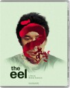 The Eel 1997 Bluray