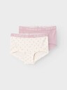 Name It Hipster 2-Pack Buttercream Floral Beige 134/140