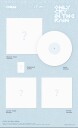 Only Cry In The Rain  incl. Lyrics Paper, Poster + Photocard