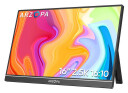 Arzopa Z1RC 16,1" bærbar skjerm 2560x1600 500 nits