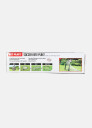 Jo Sport Soccer easy playz