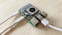 Raspberry Pi Active Cooler radiator og vifte for Raspberry Pi 5