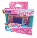 Lexibook Disney Princess Handheld Console Cyber Arcade® Pocket JL1895DP