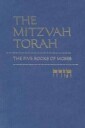 Jewish Publication Society, Inc. The Torah