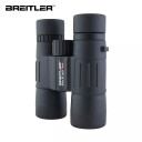 Breitler Falk ED 8x42 WA WP Kikkert