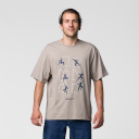 Wild Country Sequence M t-shirt brindle S