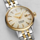 Seiko, Presage Cocktail Time Automatic dameklokke med stållenke og diamanter