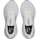 Brooks Adrenaline GTS 25 Joggesko Dame Beige 39