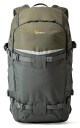 Lowepro Flipside Trek BP 450 AW ryggsekk Grå?nn