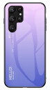 INCOVER Samsung Galaxy S23 Ultra Glass Bakdeksel - Hello - Lilla
