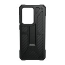 UAG MONARCH DEKSEL GALAXY S20 ULTRA CARBON