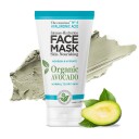 Biovène The Conscious Hyaluronic Acid Intense Hydration Face Mask