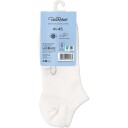 Pierre Robert Merino Ankle Socks X2 White 41 45